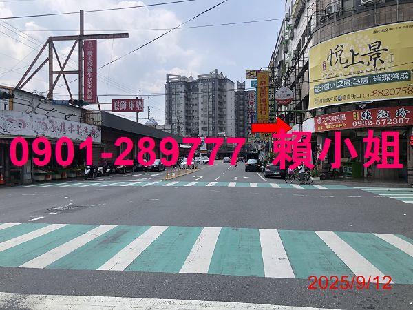 彰化溪湖拍賣華廈-5