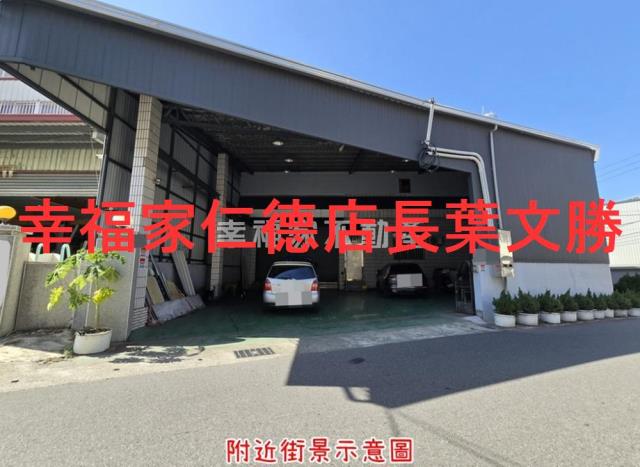 台南永康廠住-11