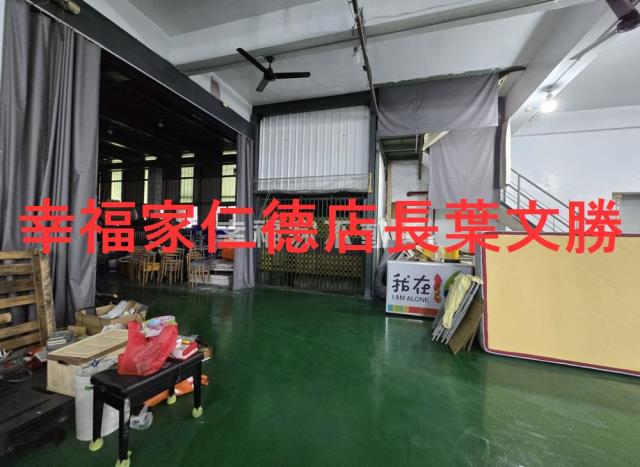 台南永康廠住-0