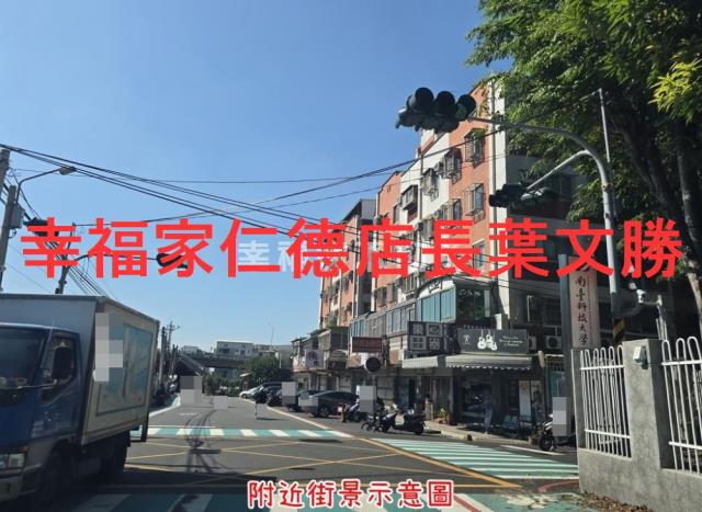 台南永康廠住-2