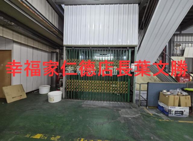 台南永康廠住-4