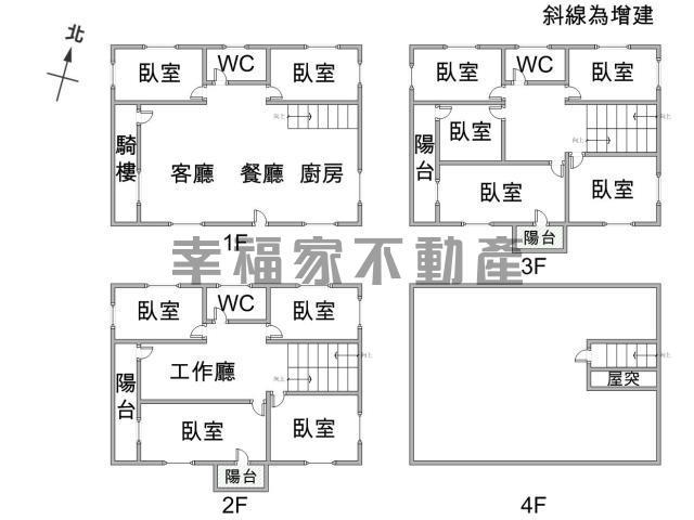 台南將軍雞舍-14