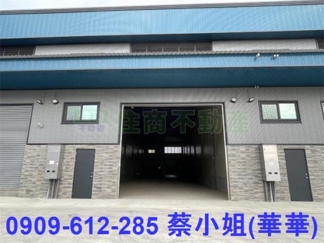 高雄大社廠房-0
