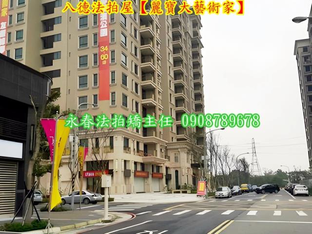 桃園八德拍賣大樓-7