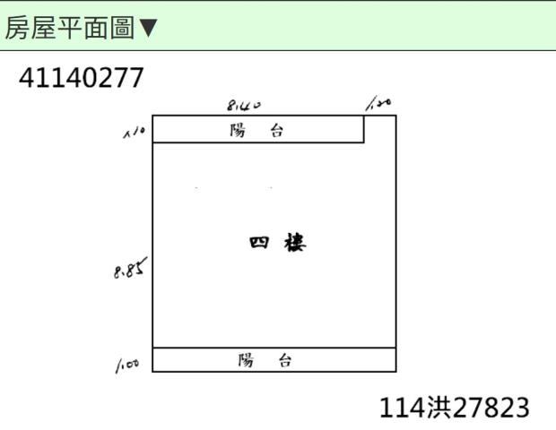 土城法拍公寓-6