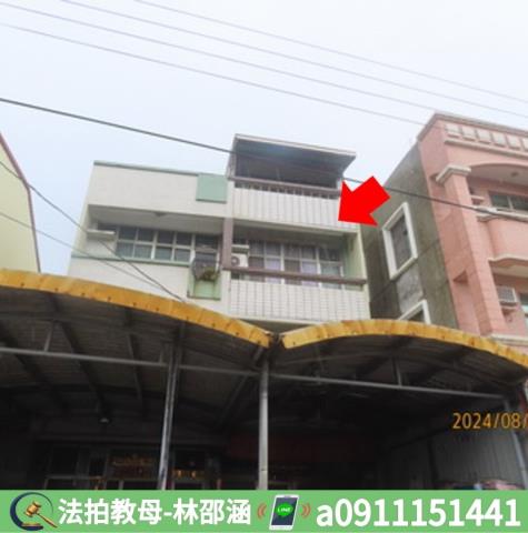 將軍法拍透天-4