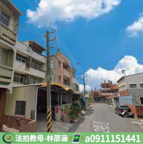 將軍法拍透天-5