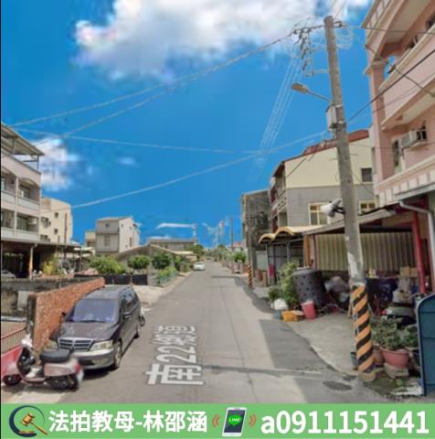 將軍法拍透天-6