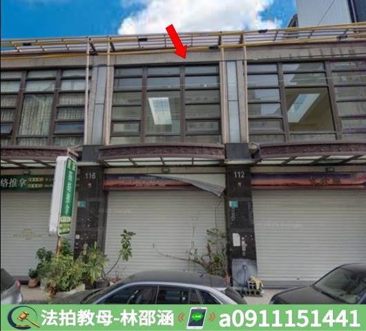 善化透天法拍-3