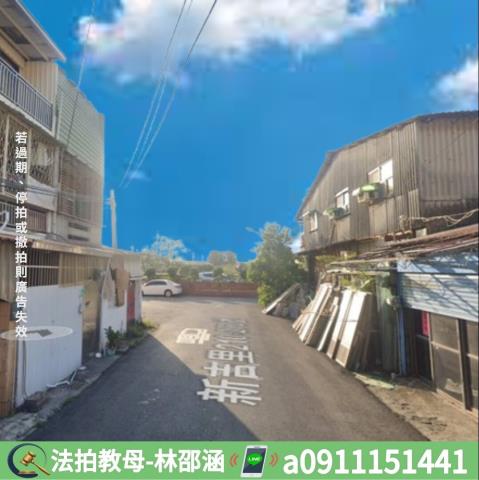 安定透天法拍-5