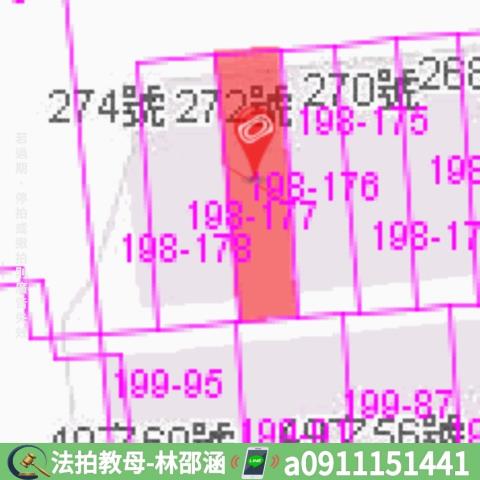 安定透天法拍-6