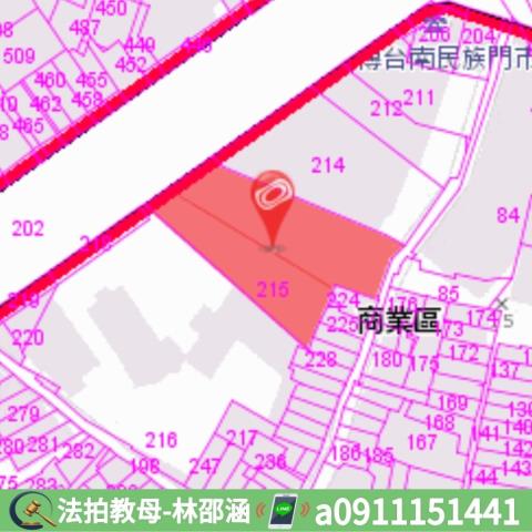 台南法拍大樓-6