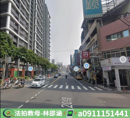 台南法拍大樓-6