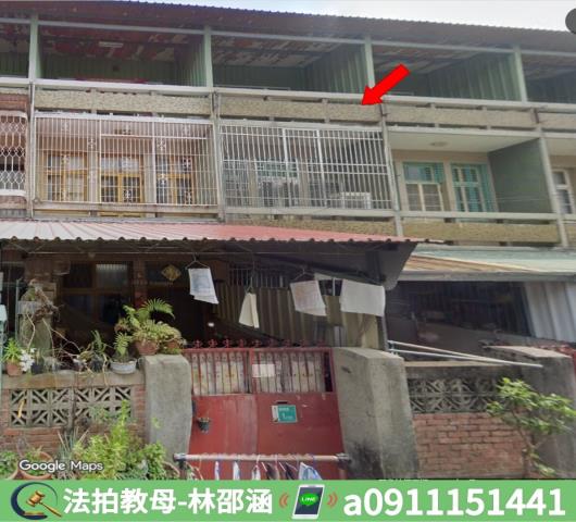 台南透天法拍-2
