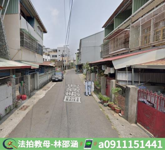 台南透天法拍-4