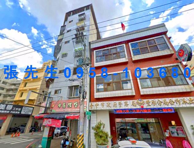 台中拍賣華廈-1