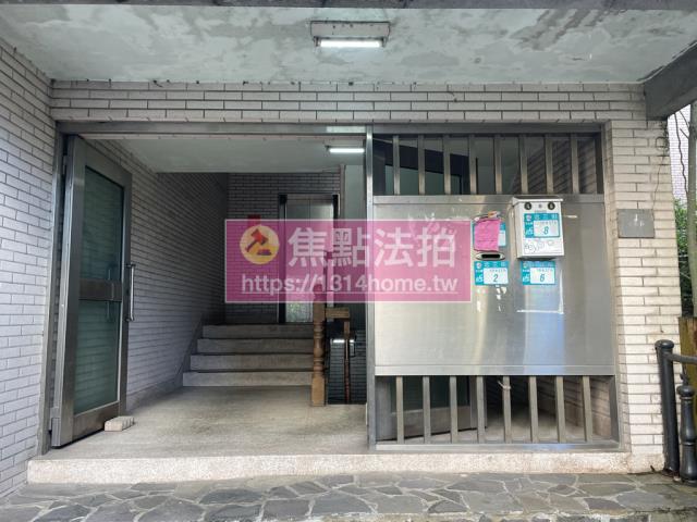 新北汐止法拍透天-3