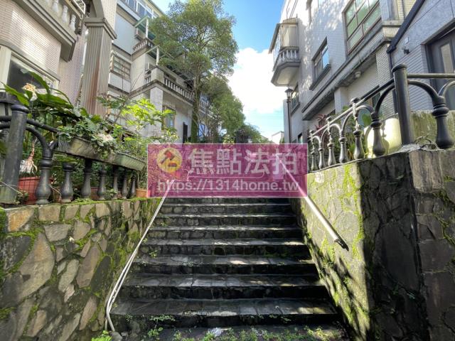 新北汐止法拍透天-8