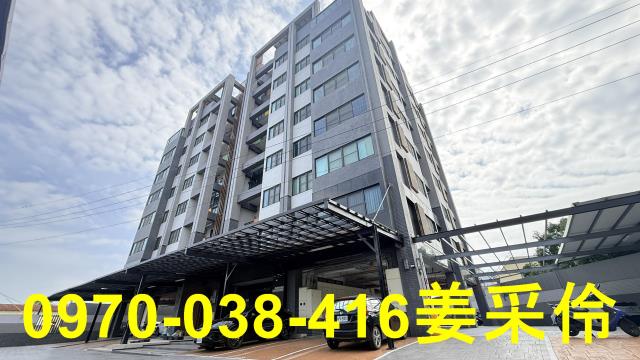 嘉義民雄大樓-12