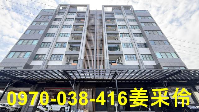 嘉義民雄大樓-0