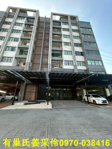 頭橋工業區民雄工業區江厝店