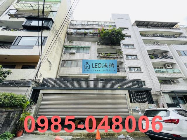 台北北投華廈法拍-4