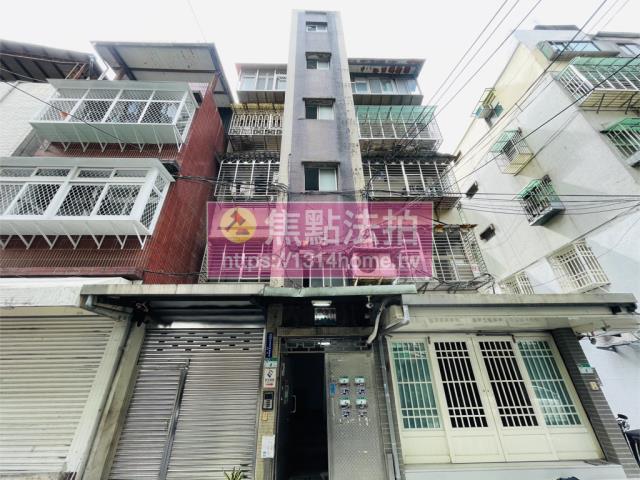 台北大安區公寓法拍-1
