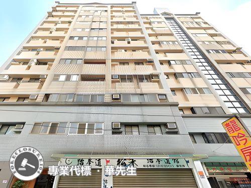 桃園中壢大樓法拍-1