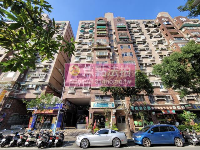 新北板橋店面拍賣-1