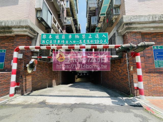 新北板橋店面拍賣-8