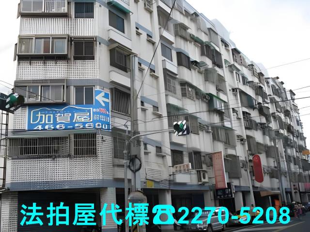 桃園中壢法拍大樓-1