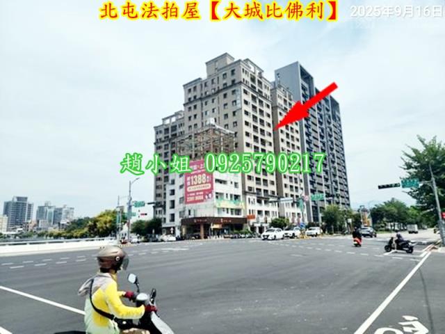台中北屯法拍大樓-2