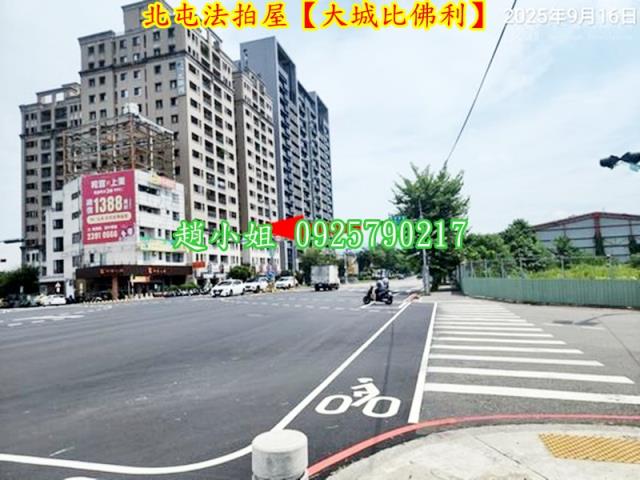 台中北屯法拍大樓-3