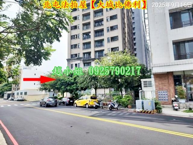 台中北屯法拍大樓-5