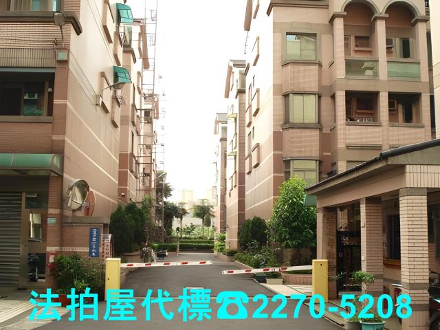 桃園區透天法拍-0