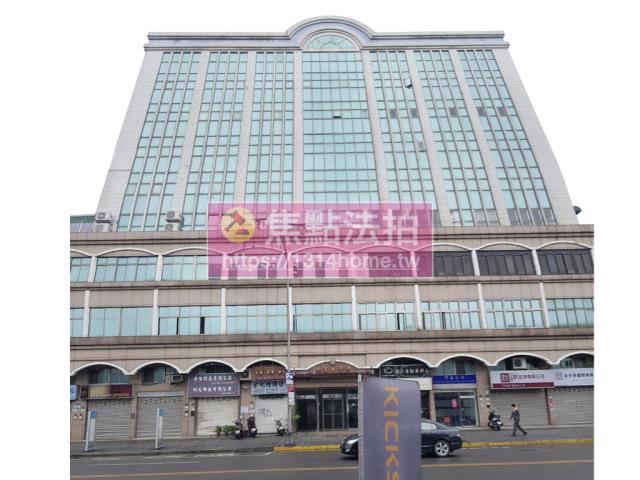 南港廠辦拍賣-0