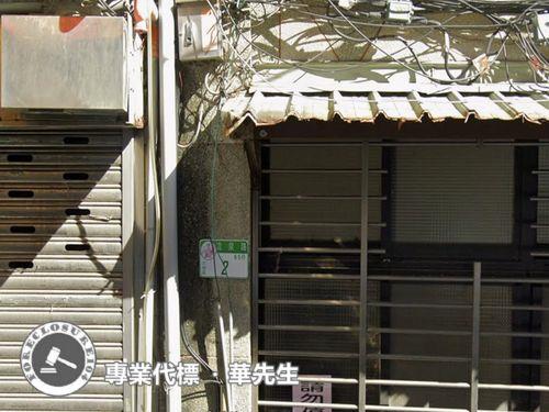 北投法拍透天-5