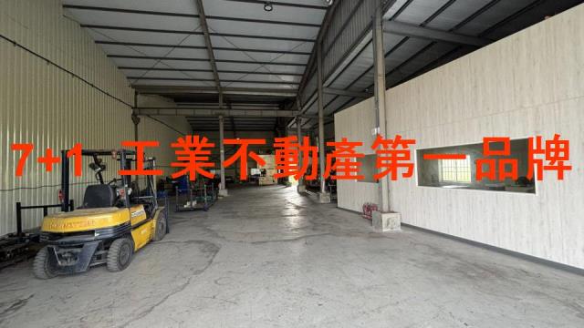 高雄廠房-1