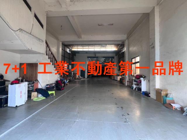 台南廠房-0