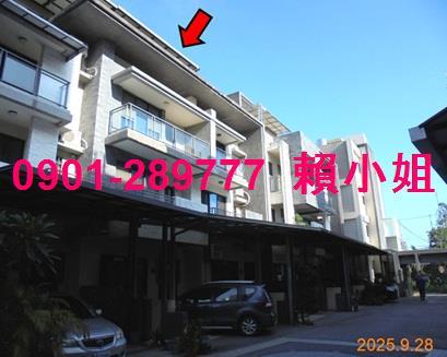 嘉義東區透天法拍-2