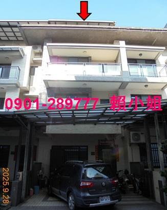 嘉義東區透天法拍-3