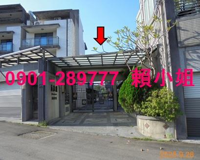 嘉義東區透天法拍-8