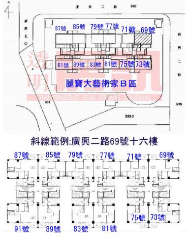 桃園八德拍賣大樓-5
