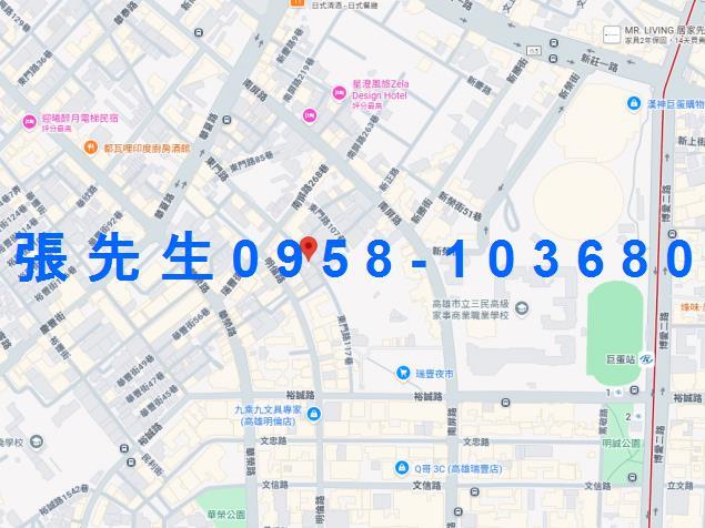 左營法拍公寓-1