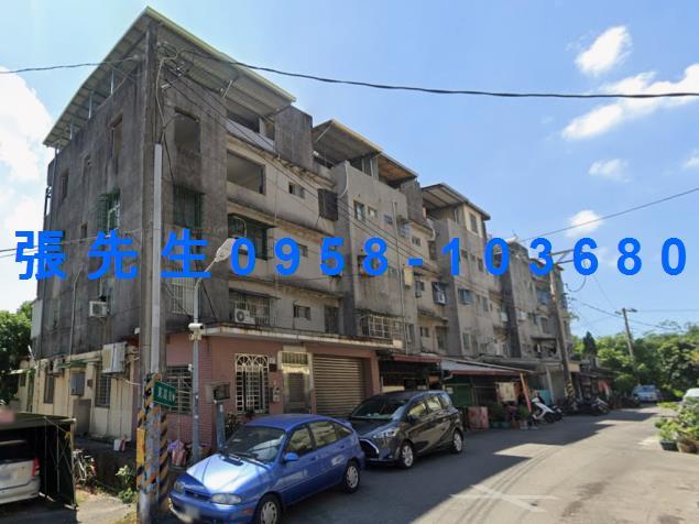 小港公寓法拍-0