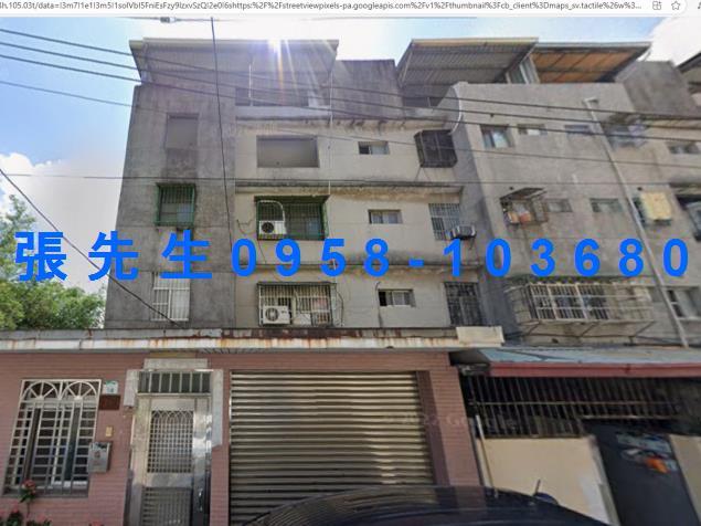 小港公寓法拍-2