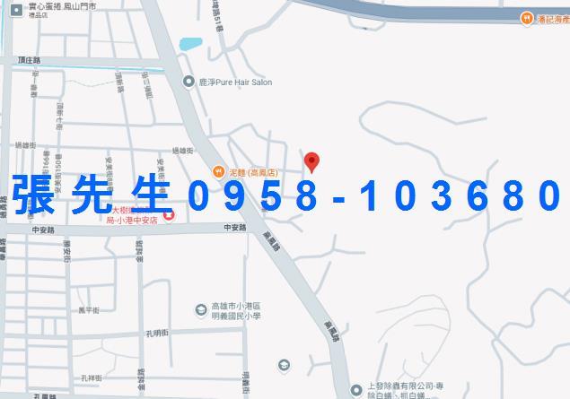 小港公寓法拍-3