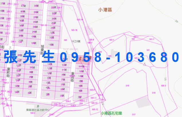 小港公寓法拍-4