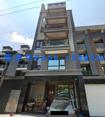 小港透天法拍-0