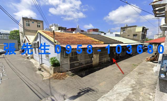 新竹縣湖口鄉中興四巷13弄24號新竹法拍代標全台法拍代標保證